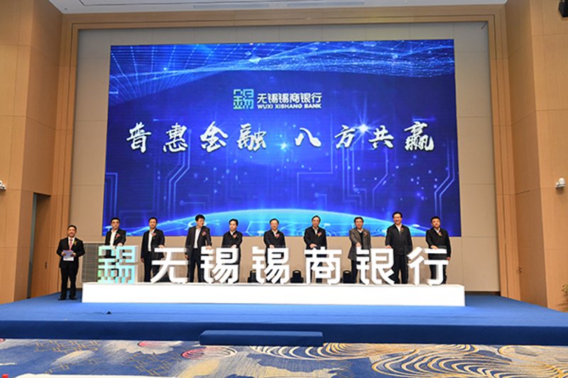 行业资讯：无锡商贸市场的发展现状与趋势